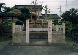 吉祥寺